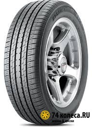 Диск штамп. SRW 0001 22.5x11.75J/10x335 D281 ET0 Silver