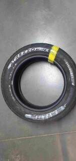 Диск литой СКАД Stiletto 18x8.0J/5x112 D66.6 ET30 Бархат новый