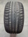 Диск литой Carwel Урал 19x7.5J/5x114.3 D67.1 ET45 AB