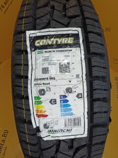 Летняя шина Contyre Cross-Road 215/65 R16 98Q фото 5