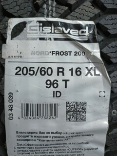 Зимняя шина Gislaved Nord Frost 200 205/60 R16 96T фото 2