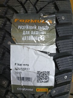 Зимняя шина Pirelli Formula Ice 225/55 R17 101T фото 2