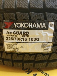 Зимняя шина Yokohama IceGuard Studless G075 225/70 R16 103Q фото 2