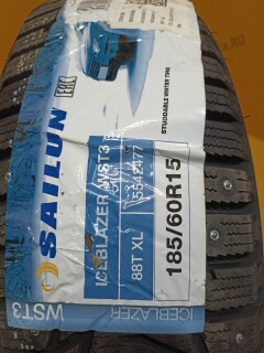 Зимняя шина Sailun Ice Blazer WST3 185/60 R15 88T фото 5