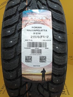 Зимняя шина Nokian Tyres (Ikon) Hakkapeliitta 9 SUV 215/60 R17 100T фото 5