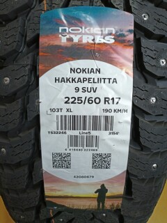Зимняя шина Nokian Tyres (Ikon) Hakkapeliitta 9 SUV 225/60 R17 103T фото 2