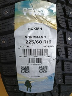 Зимняя шина Nokian Tyres (Ikon) Nordman 7 225/60 R16 102T фото 2