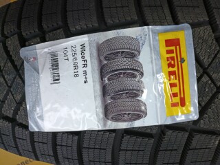 Зимняя шина Pirelli Winter Ice Zero Friction 225/60 R18 104T фото 2