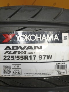 Летняя шина Yokohama ADVAN Fleva V701 225/55 R17 97W фото 2