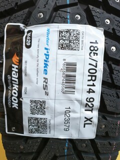 Зимняя шина Hankook Winter i*Pike RS2 W429 185/70 R14 92T фото 2