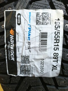 Зимняя шина Hankook Winter i*Pike RS2 W429 195/55 R15 89T фото 2