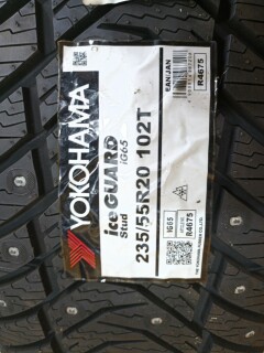 Зимняя шина Yokohama Ice Guard IG65 235/55 R20 102T фото 2