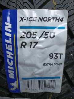 Зимняя шина Michelin X-Ice North Xin4 205/50 R17 93T фото 2