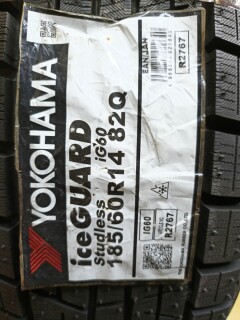 Зимняя шина Yokohama iceGuard Studless iG60 185/60 R14 82Q фото 2
