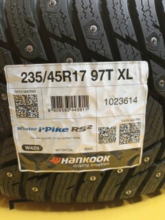 Зимняя шина Hankook Winter i*Pike RS2 W429 235/45 R17 97T фото 2