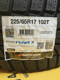 Зимняя шина Hankook Winter I*cept X RW10 225/65 R17 102T фото 2