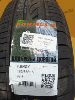 Летняя шина Pirelli Formula Energy 185/65 R15 92H фото 5