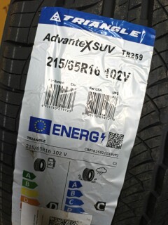 Летняя шина Triangle Group TR259 215/65 R16 102V фото 5