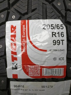 Зимняя шина Tigar Ice 205/65 R16 99T фото 2