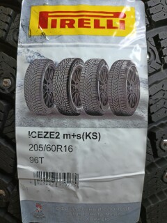 Зимняя шина Pirelli Ice Zero 2 205/60 R16 96T фото 2