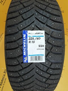 Зимняя шина Michelin X-Ice North Xin4 225/40 R19 93H фото 5