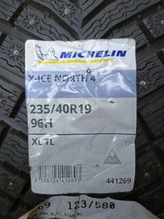 Зимняя шина Michelin X-Ice North Xin4 235/40 R19 96H фото 2