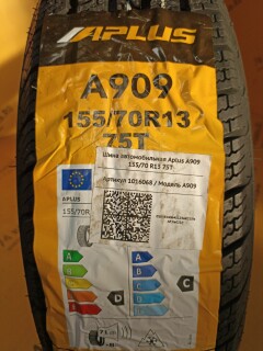 Летняя шина Aplus A909AS 155/70 R13 75T фото 5