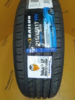 Летняя шина Sailun Atrezzo Elite 215/65 R17 99V фото 5