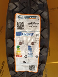 Летняя шина Алтайский шинный комбинат ВлИ-5 175/80 R16C 85P фото 5