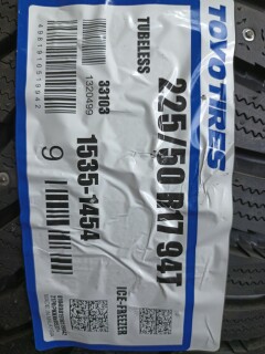Зимняя шина Toyo Observe Ice Freezer 225/50 R17 94T фото 2
