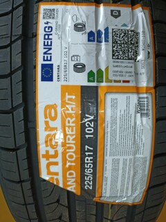 Летняя шина Centara Grand Tourer H/T 225/65 R17 102V фото 2