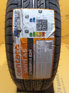 Летняя шина Centara Vanti AS 175/65 R14 82H фото 2