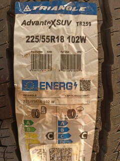 Летняя шина Triangle Group TR259 225/55 R18 102W фото 5
