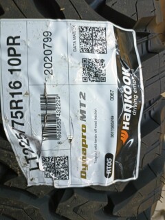 Летняя шина Hankook Dynapro MT2 RT05 225/75 R16 115/112Q фото 2