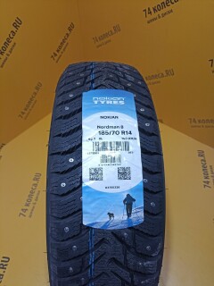 Зимняя шина Nokian Tyres (Ikon) Nordman 8 185/70 R14 92T фото 5