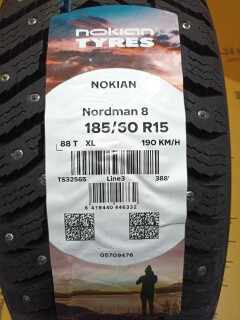 Зимняя шина Nokian Tyres (Ikon) Nordman 8 185/60 R15 88T фото 5