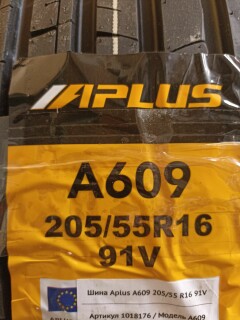 Летняя шина Aplus A609 205/55 R16 91V фото 5