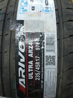 Летняя шина Arivo Ultra ARZ 4 235/45 R17 97W фото 2