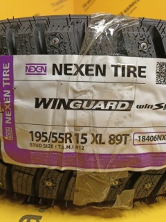 Зимняя шина Nexen WinGuard WinSpike 3 195/55 R15 89T фото 2