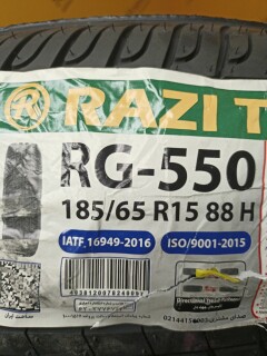Летняя шина Razi RG-550 185/65 R15 88H фото 2