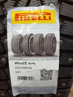 Зимняя шина Pirelli Winter Ice Zero 205/55 R16 94T фото 2