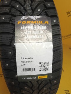 Зимняя шина Pirelli Formula Ice 185/55 R15 86T фото 5