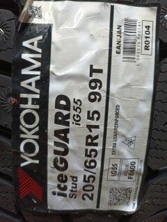 Зимняя шина Yokohama Ice Guard IG55 205/65 R15 99T фото 2