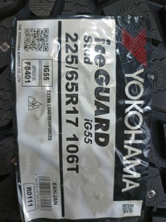 Зимняя шина Yokohama Ice Guard IG55 225/65 R17 106T фото 2
