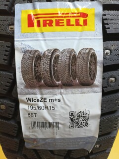 Зимняя шина Pirelli Winter Ice Zero 195/60 R15 88T фото 2