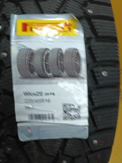Зимняя шина Pirelli Winter Ice Zero 225/45 R19 96T фото 5