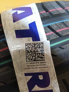 Летняя шина Viatti V-130 Strada Asimmetrico 185/65 R15 88H фото 5