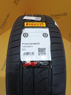 Летняя шина Pirelli Cinturato P1 195/50 R15 82V фото 5
