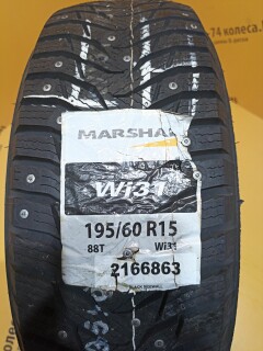 Зимняя шина Marshal WinterCraft ice Wi31 195/60 R15 88T фото 5
