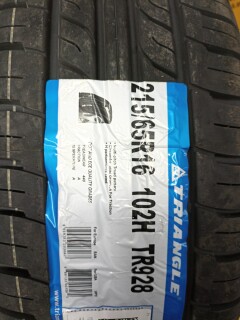 Летняя шина Triangle Group TR928 215/65 R16 102H фото 5